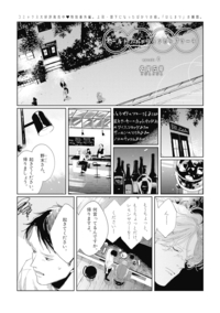 オールドファッションカップケーキ０