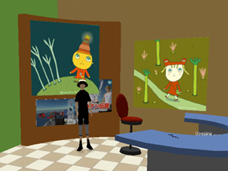 メグロテレビ中