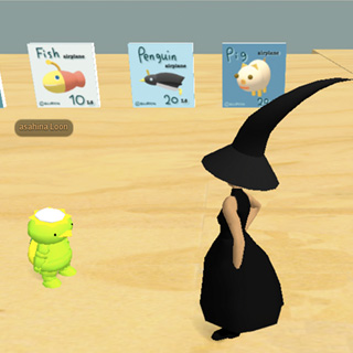 あさひなかっぱ